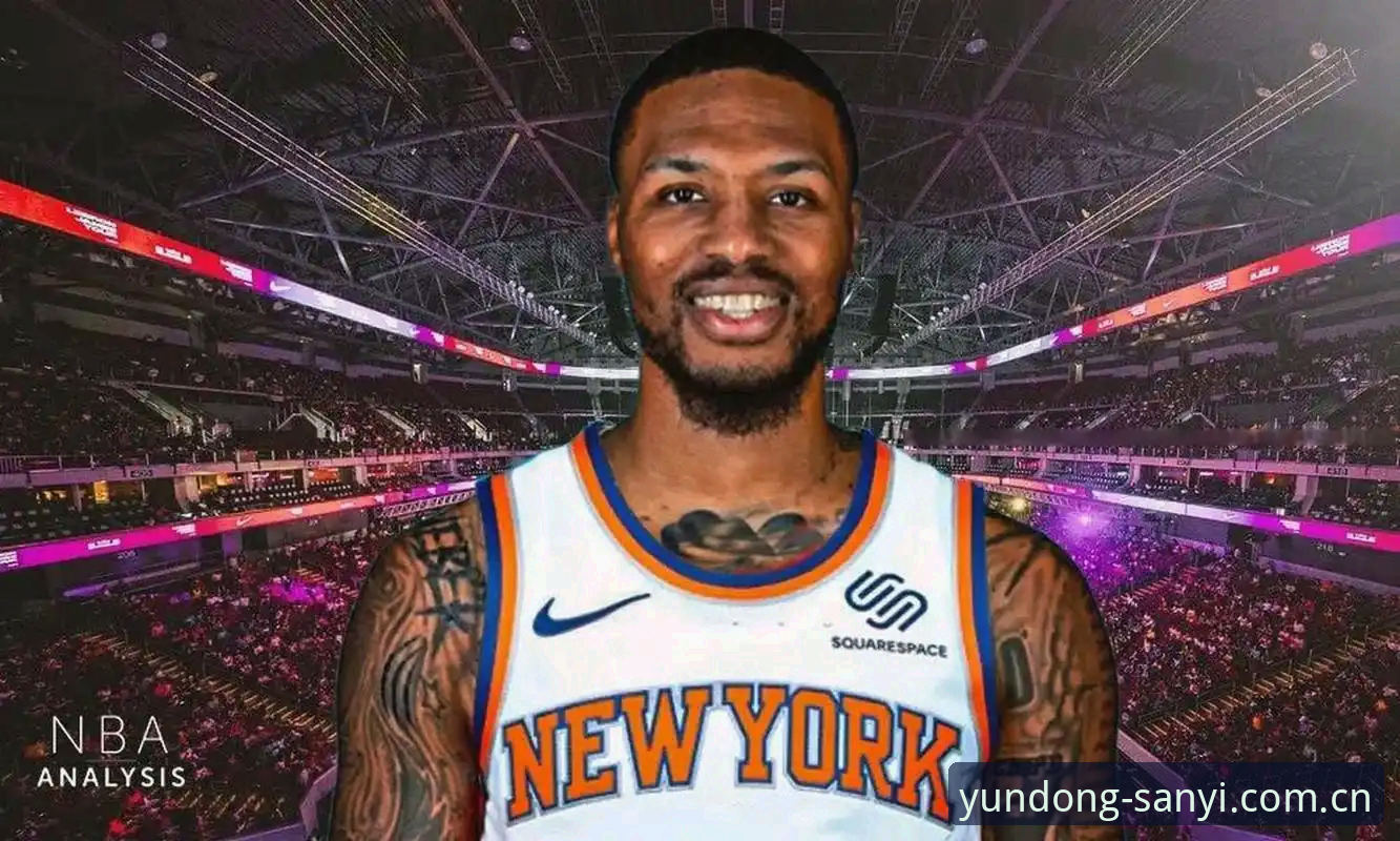 三亿体育登录网址更新日志 资深用户孙薇分享NBA休赛期球员动向实战经验:尼克斯六份备选名单背后的合约博弈逻辑